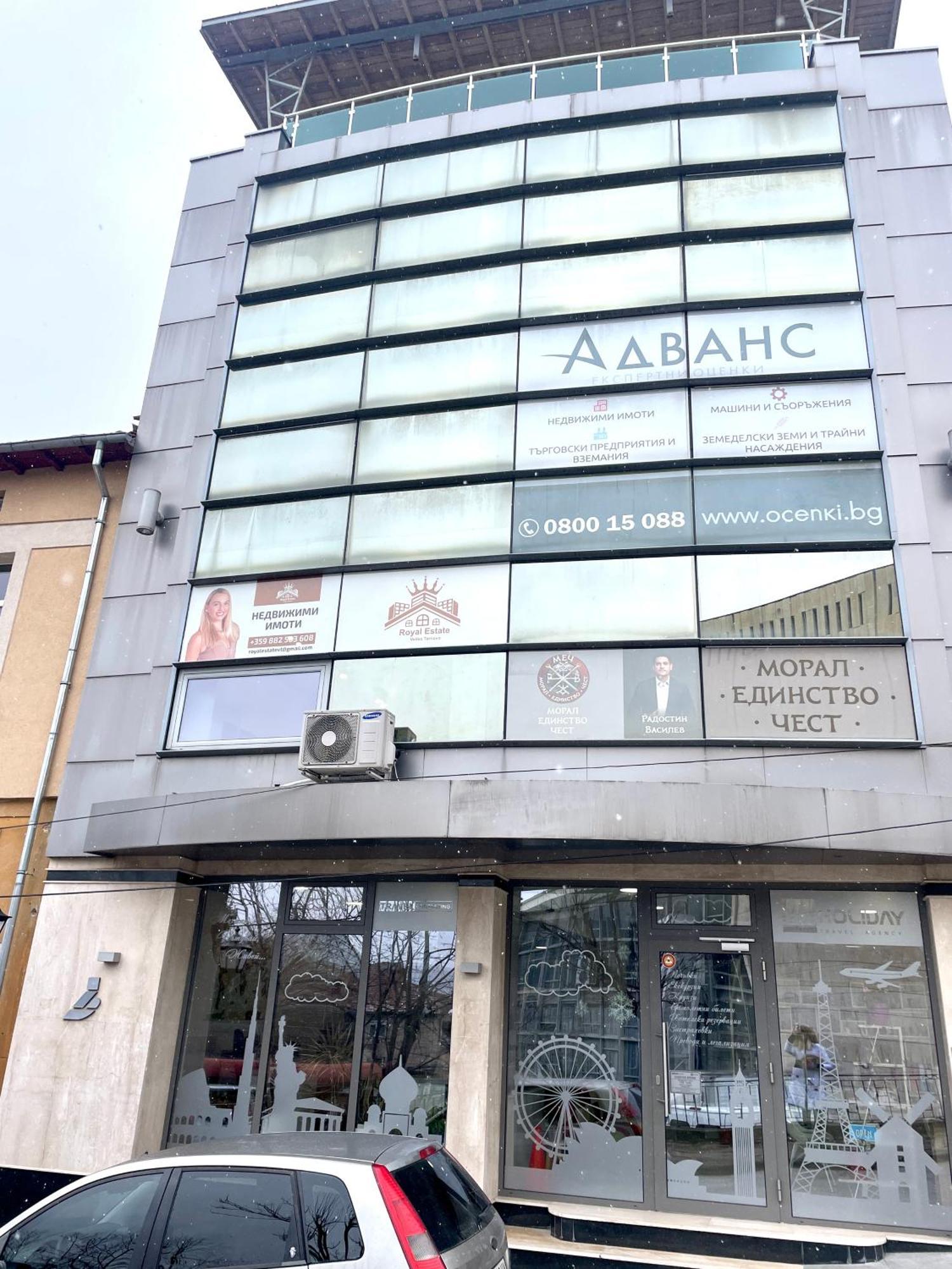 Jadore Veliko Tarnovo Buitenkant foto