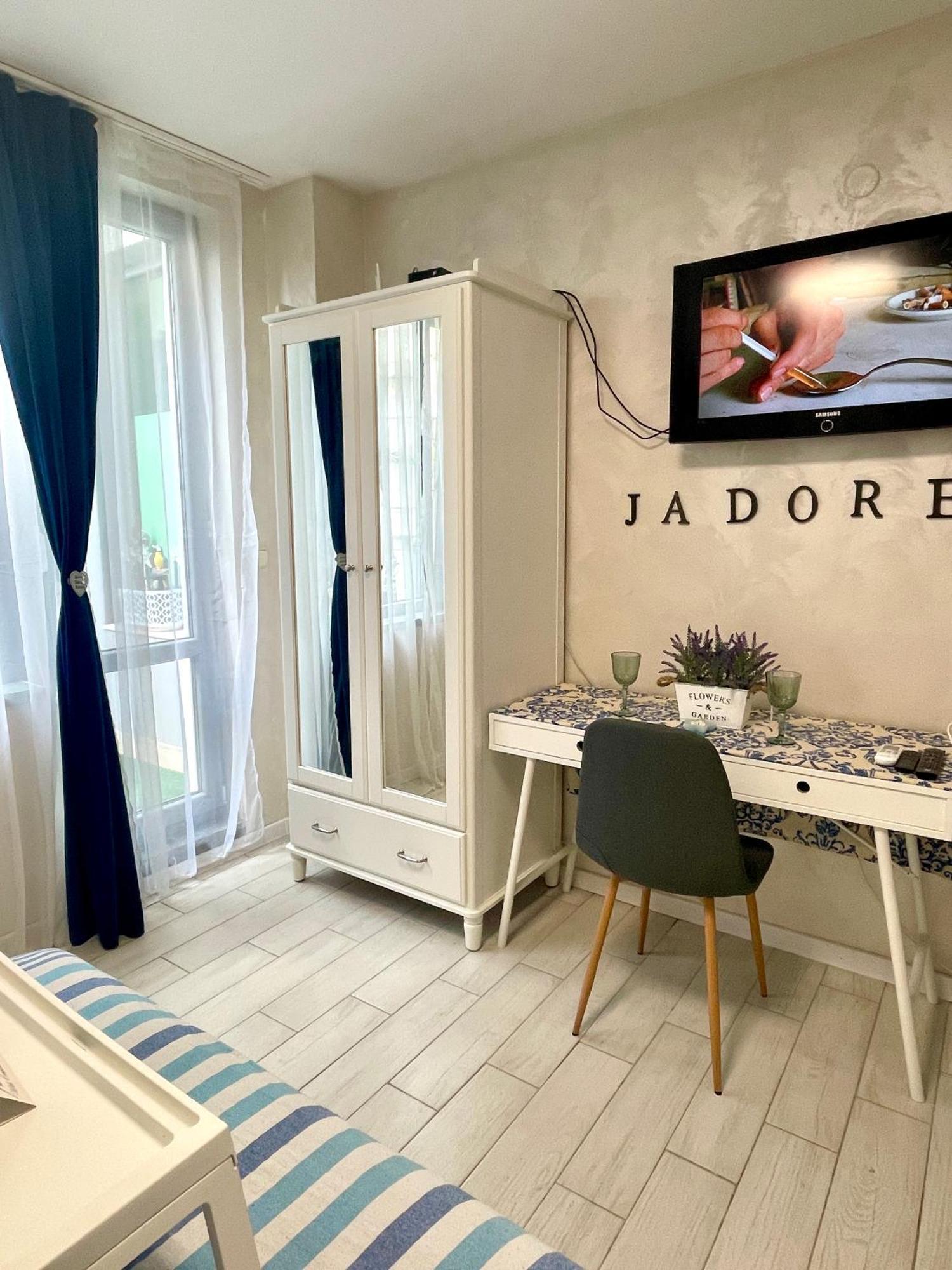 Jadore Veliko Tarnovo Buitenkant foto
